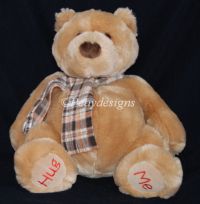 Gund CUDDLY PLUSH Hug Me BEAR 17" Baby Lovey #41280